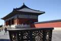 天坛&ensp;Tiāntán