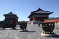 天坛&ensp;Tiāntán